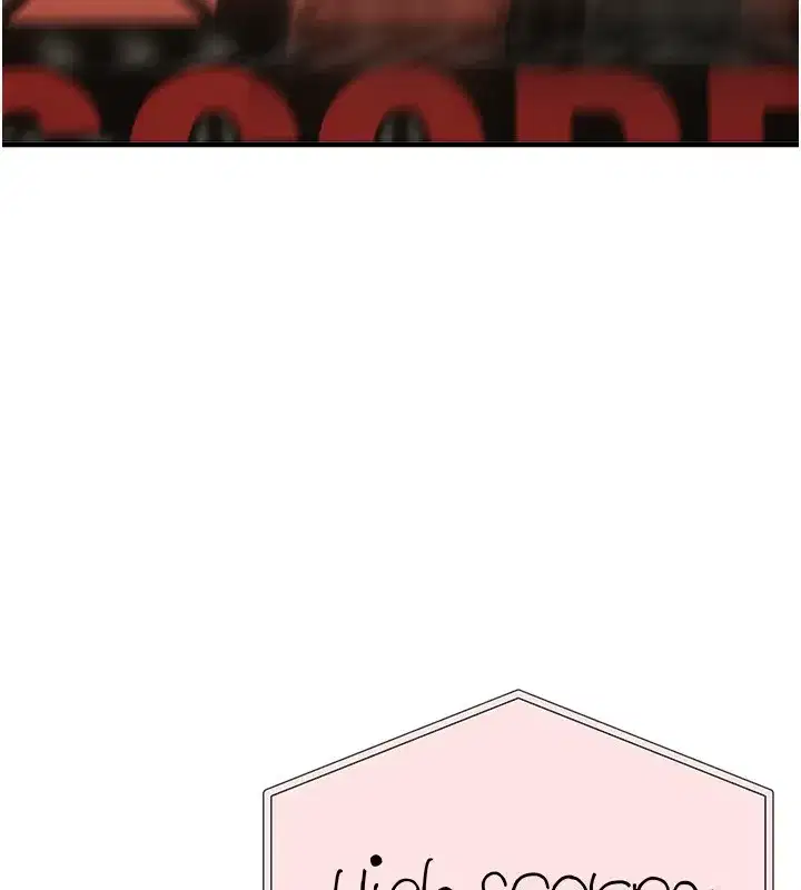 第12話-年輕嫩妹的私密處