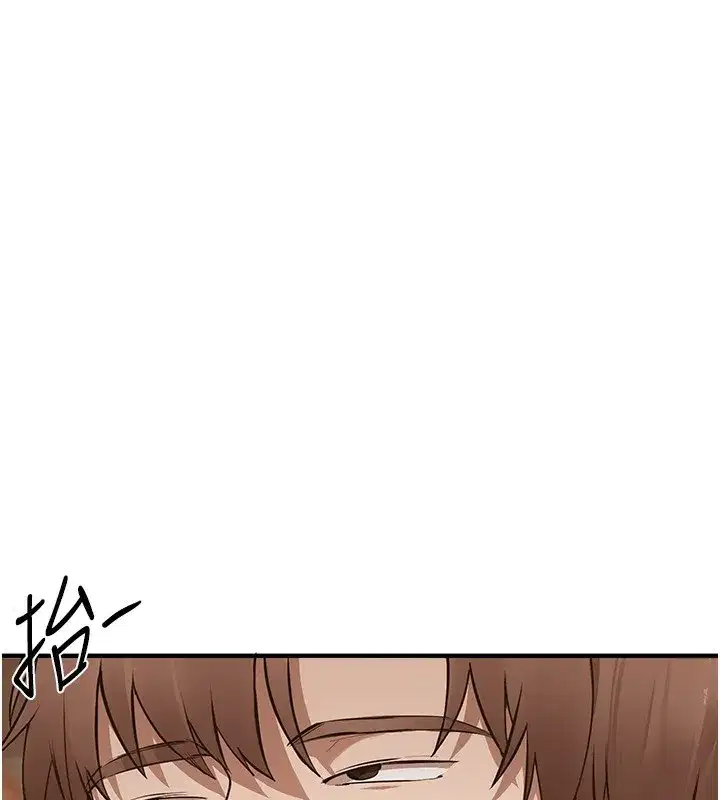 第12話-年輕嫩妹的私密處