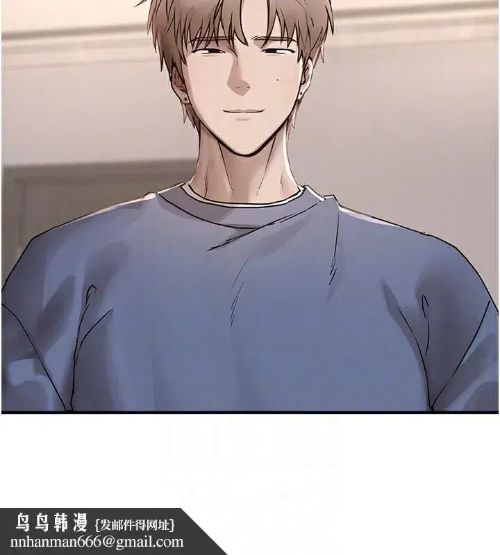 第13話-在廁所吃掉20歲小妹妹