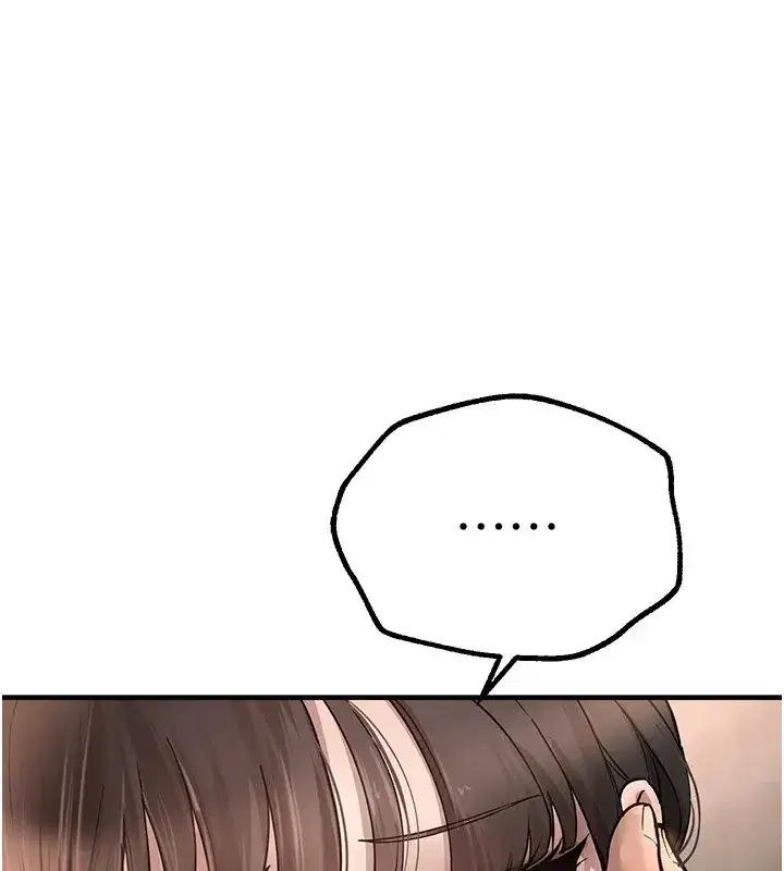 第13話-在廁所吃掉20歲小妹妹