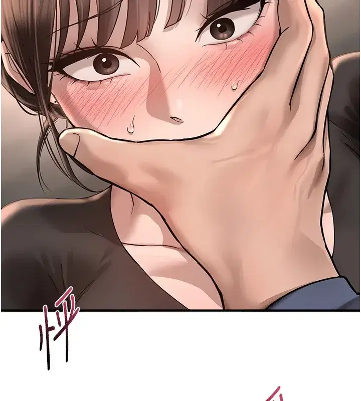 第13話-在廁所吃掉20歲小妹妹