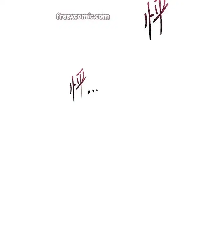 第13話-在廁所吃掉20歲小妹妹