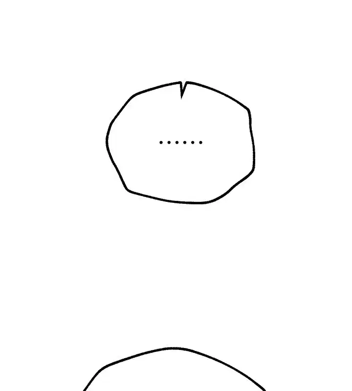 第13話-在廁所吃掉20歲小妹妹