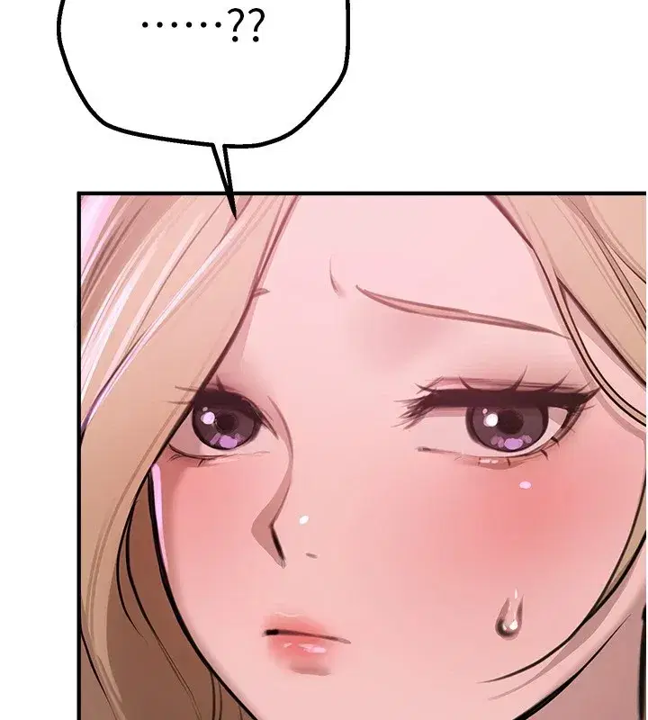 第13話-在廁所吃掉20歲小妹妹