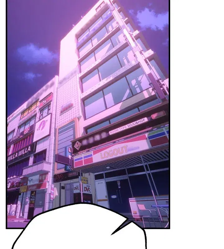 第13話-在廁所吃掉20歲小妹妹