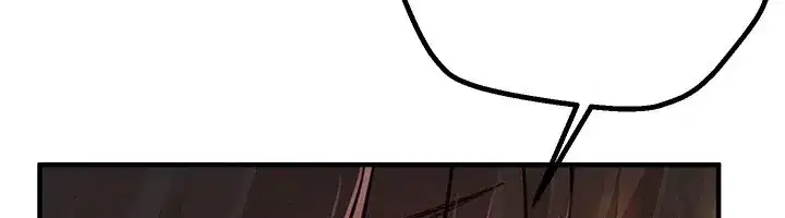 第13話-在廁所吃掉20歲小妹妹