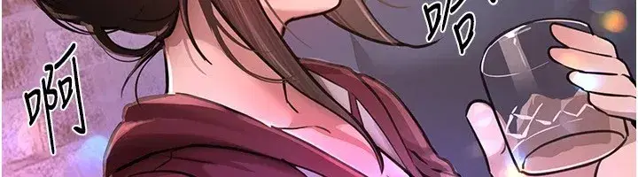 第13話-在廁所吃掉20歲小妹妹