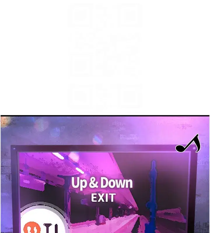 第13話-在廁所吃掉20歲小妹妹