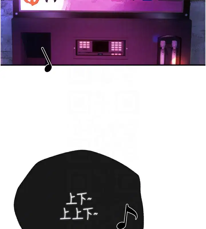 第13話-在廁所吃掉20歲小妹妹