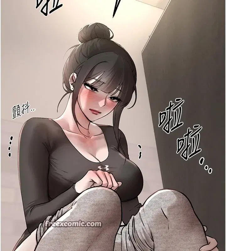 第13話-在廁所吃掉20歲小妹妹