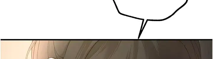 第13話-在廁所吃掉20歲小妹妹