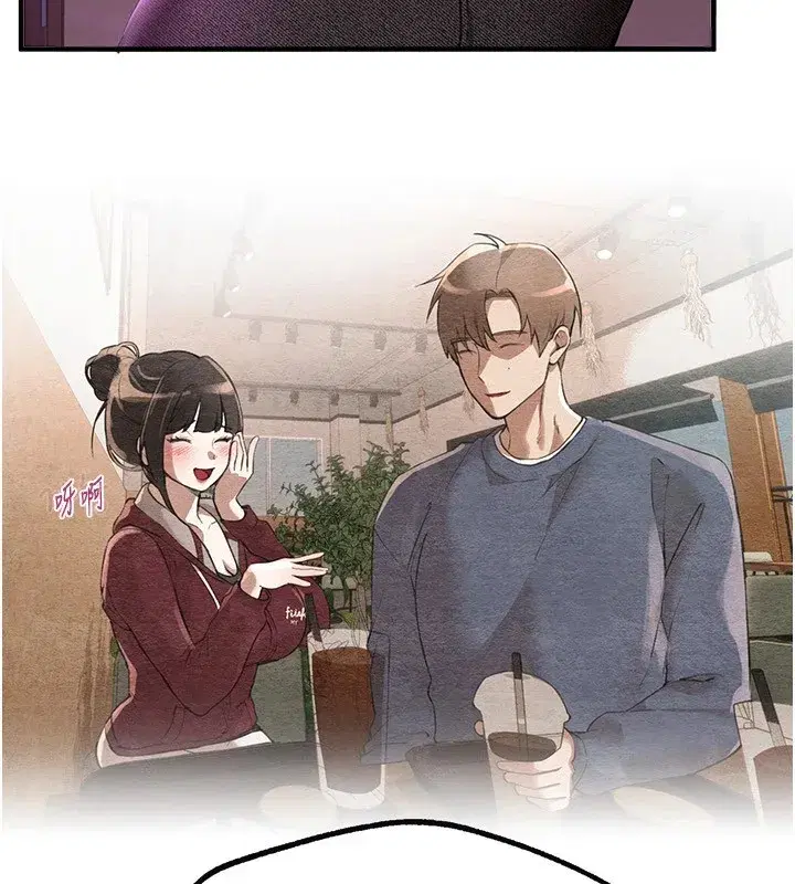 第14話-妳現在在幹嘛_