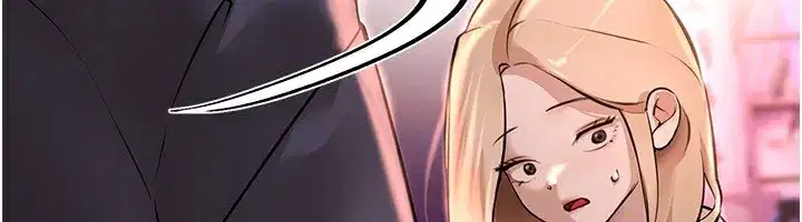 第14話-妳現在在幹嘛_