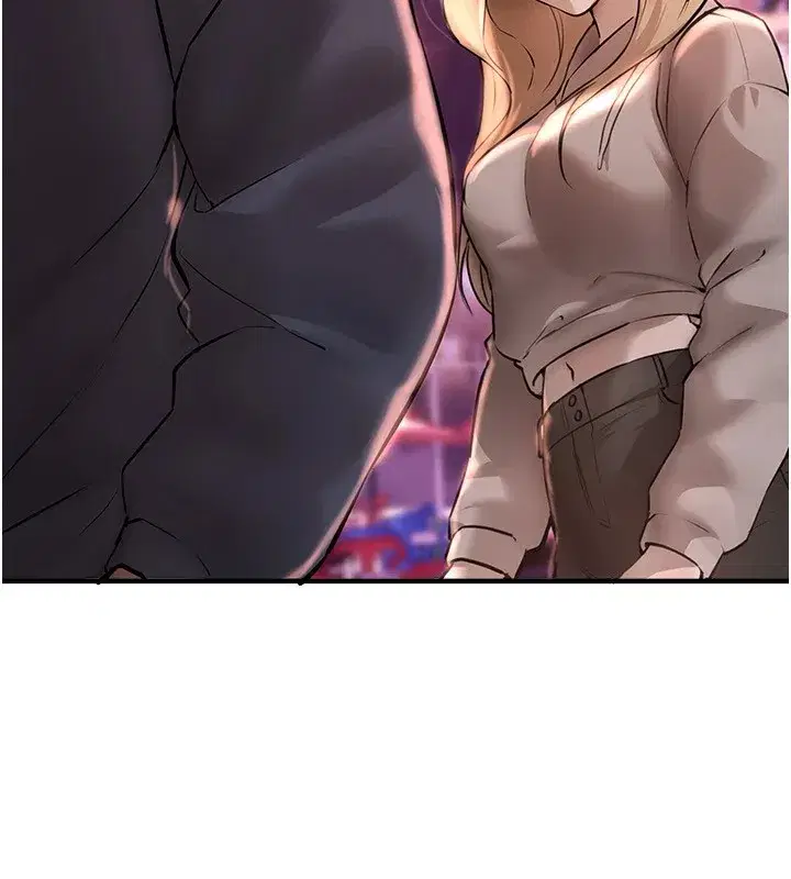 第14話-妳現在在幹嘛_