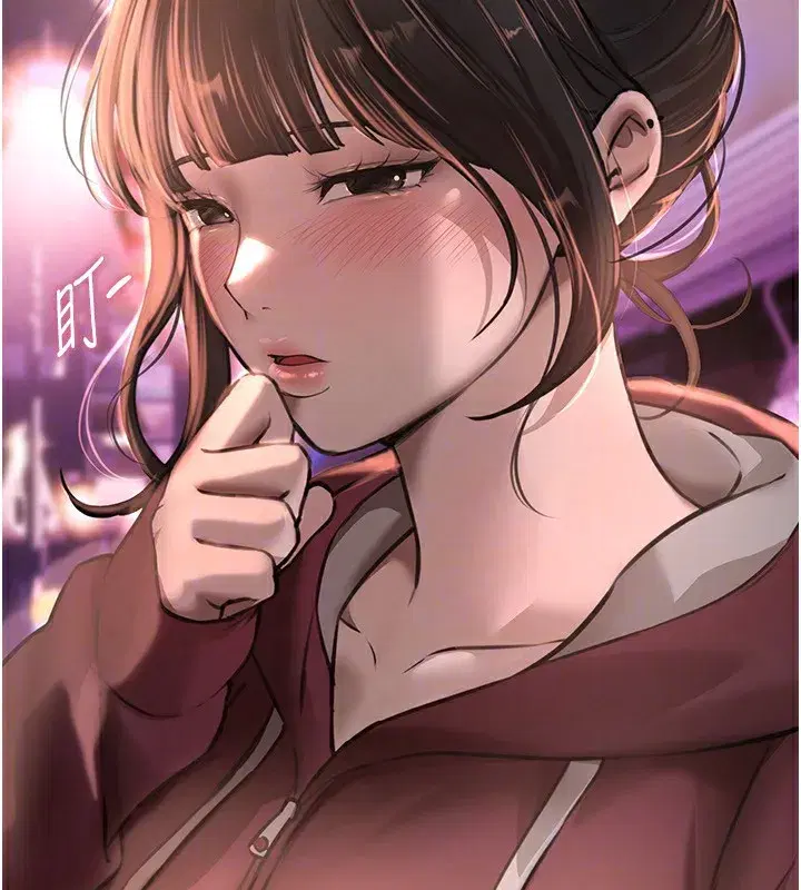 第14話-妳現在在幹嘛_