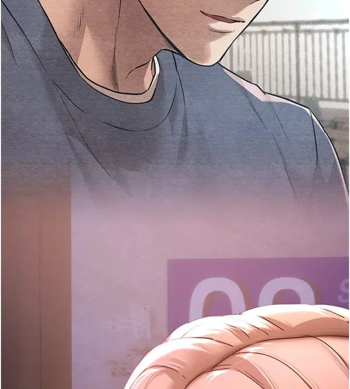 第14話-妳現在在幹嘛_