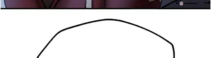 第14話-妳現在在幹嘛_