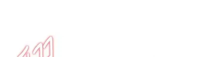 第14話-妳現在在幹嘛_