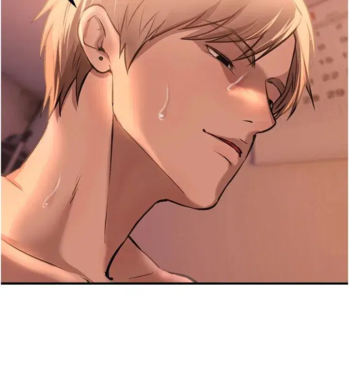 第14話-妳現在在幹嘛_