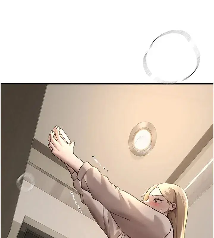 第14話-妳現在在幹嘛_