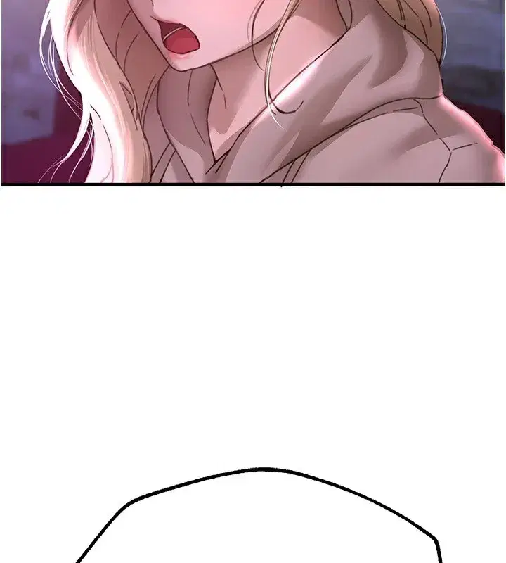 第14話-妳現在在幹嘛_