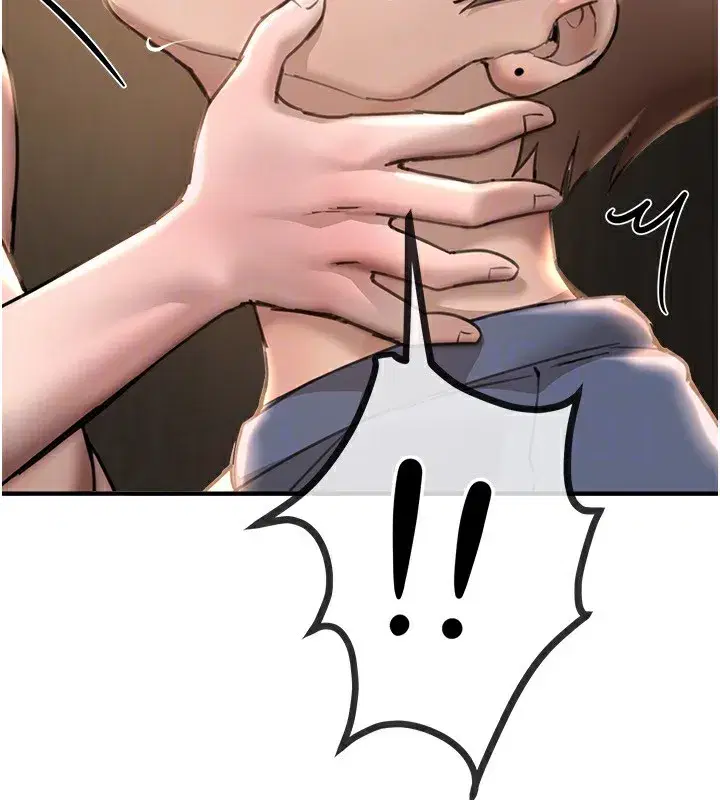 第14話-妳現在在幹嘛_