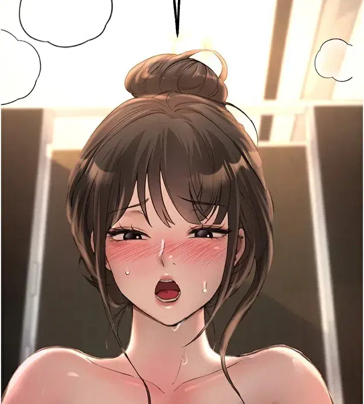 第14話-妳現在在幹嘛_