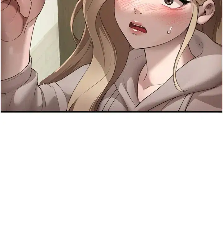 第14話-妳現在在幹嘛_