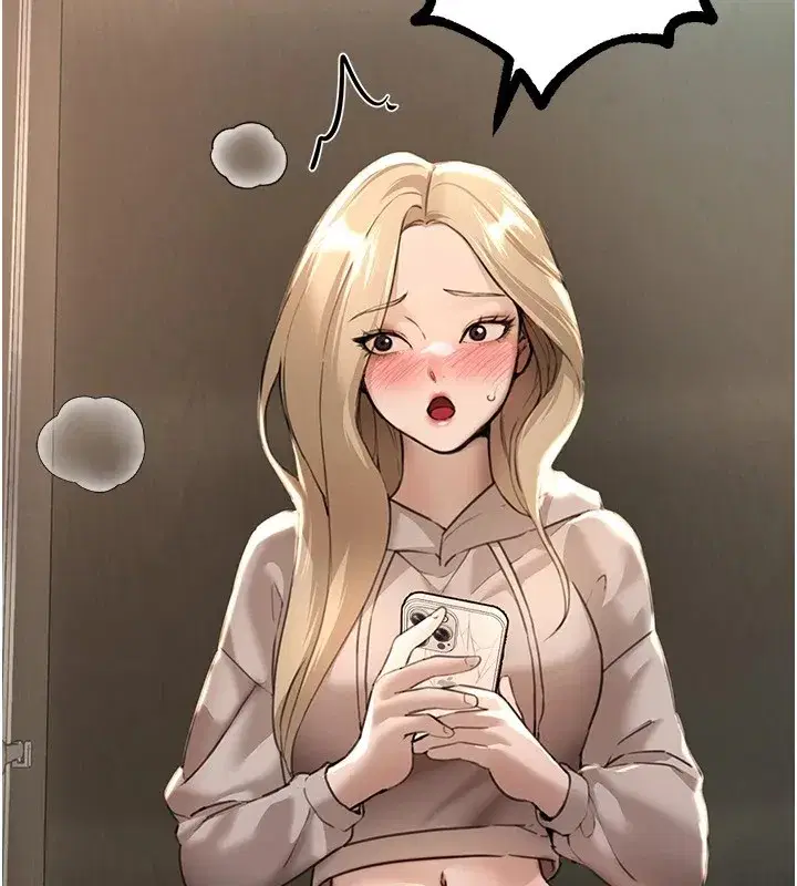 第14話-妳現在在幹嘛_