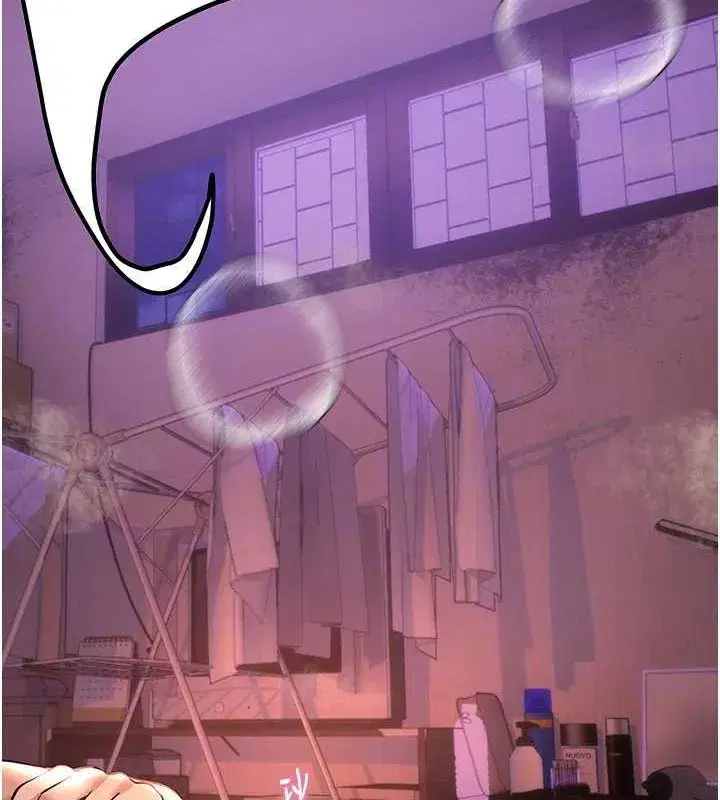 第15話-在朋友面前全部脫光光