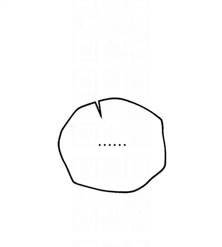 第15話-在朋友面前全部脫光光