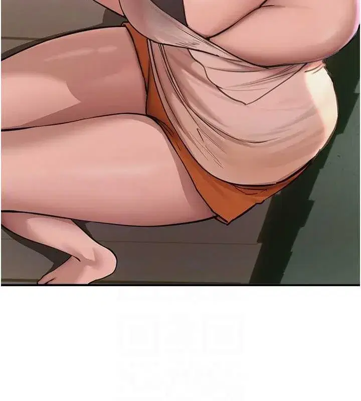 第15話-在朋友面前全部脫光光