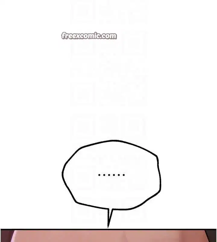 第15話-在朋友面前全部脫光光