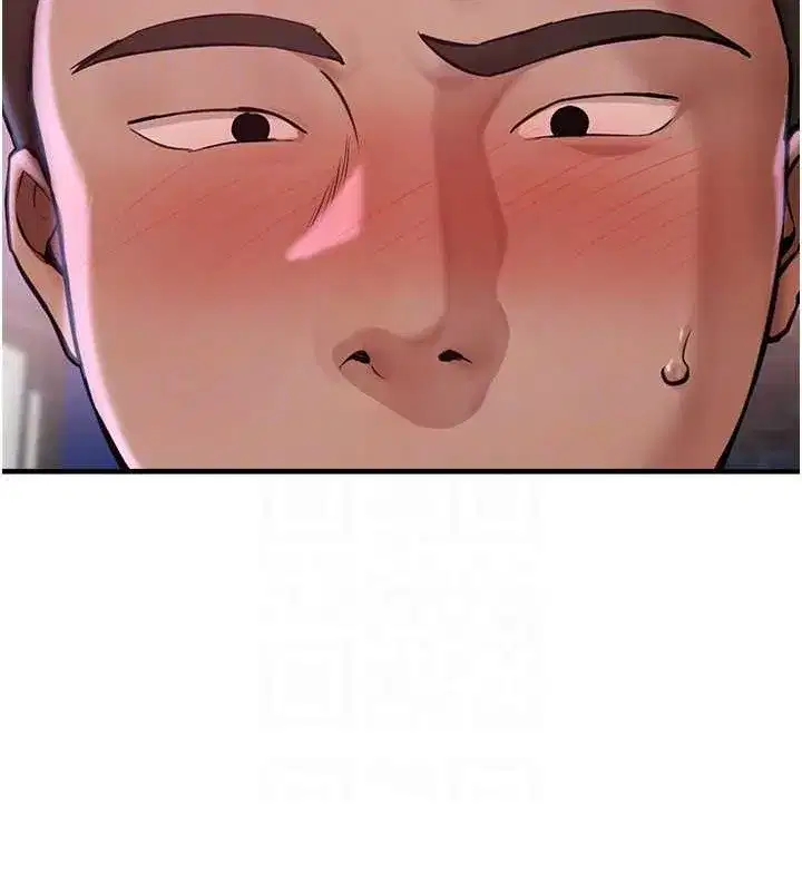 第15話-在朋友面前全部脫光光