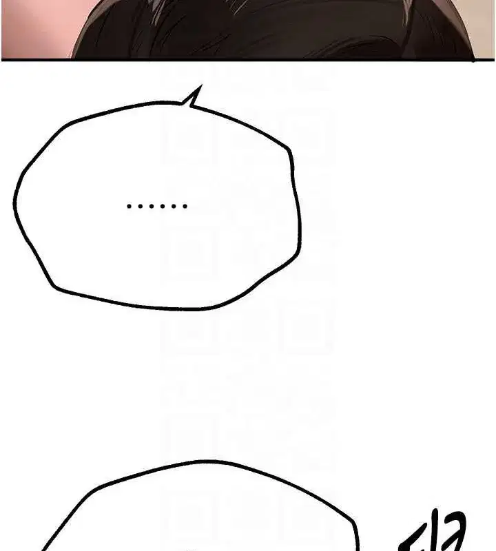 第15話-在朋友面前全部脫光光