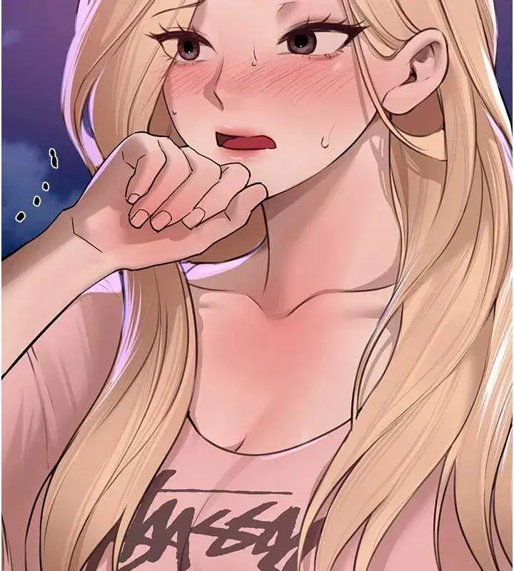 第15話-在朋友面前全部脫光光