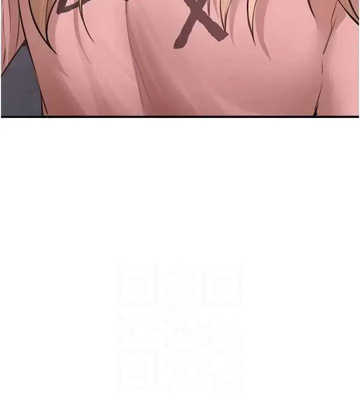 第15話-在朋友面前全部脫光光