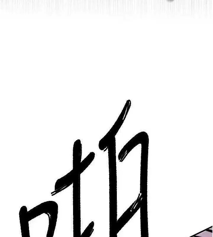 第15話-在朋友面前全部脫光光