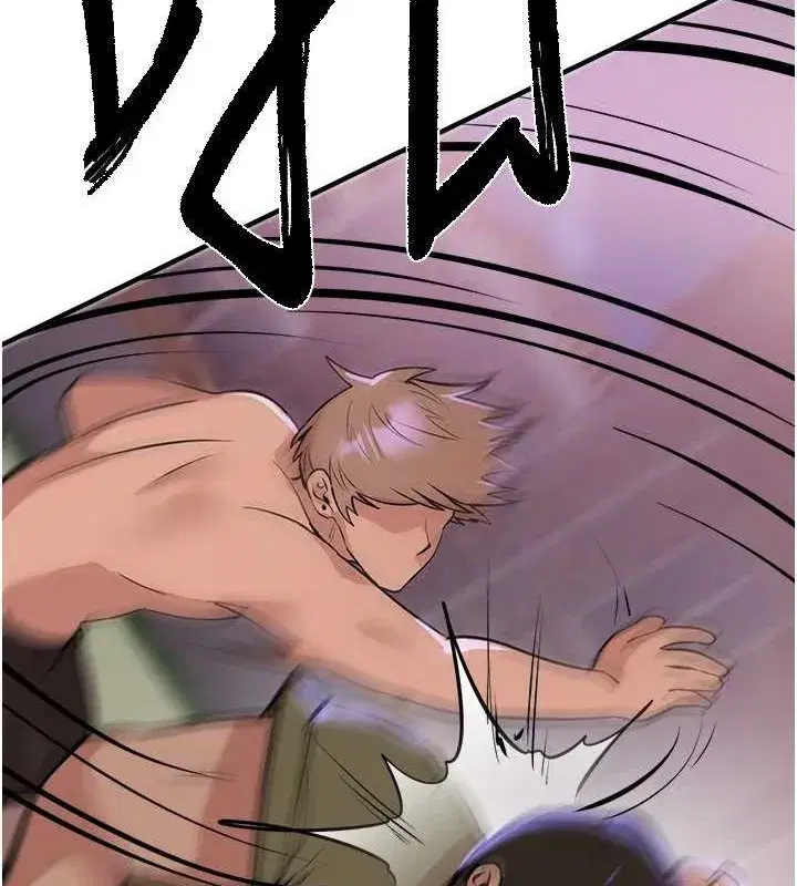 第15話-在朋友面前全部脫光光