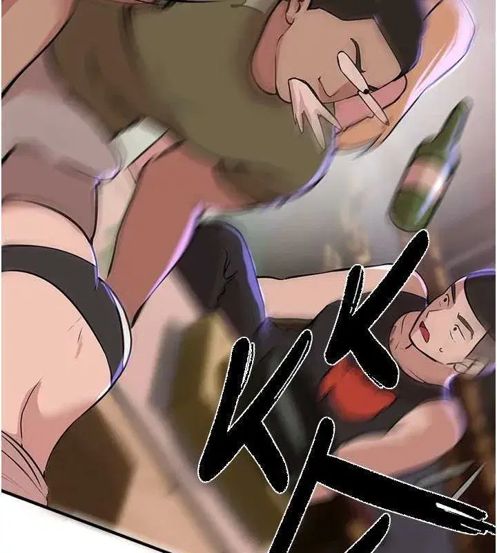 第15話-在朋友面前全部脫光光