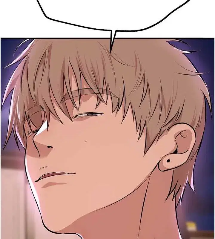 第15話-在朋友面前全部脫光光