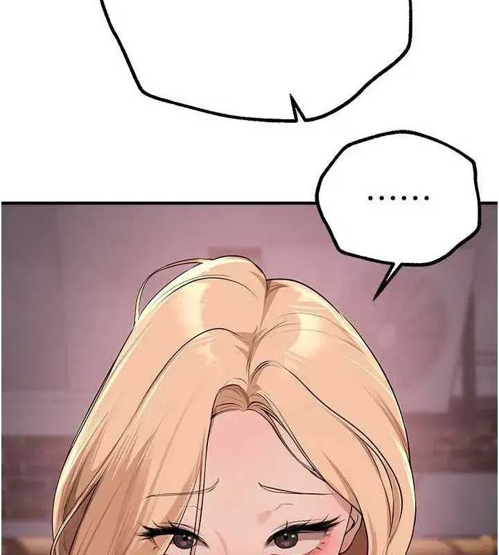 第15話-在朋友面前全部脫光光