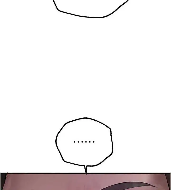 第15話-在朋友面前全部脫光光