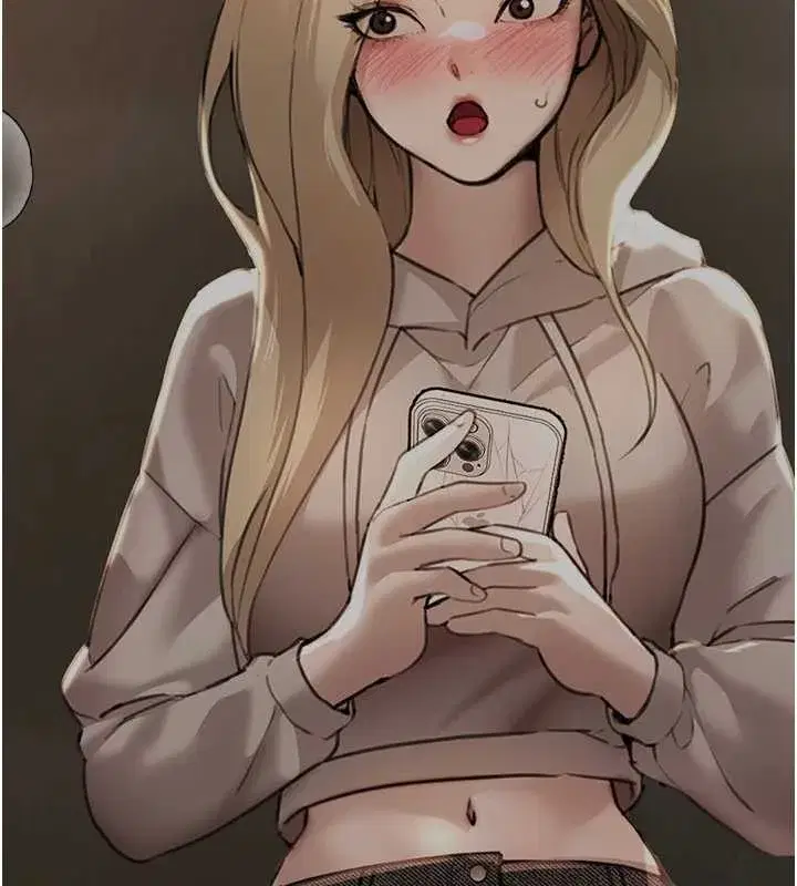 第15話-在朋友面前全部脫光光