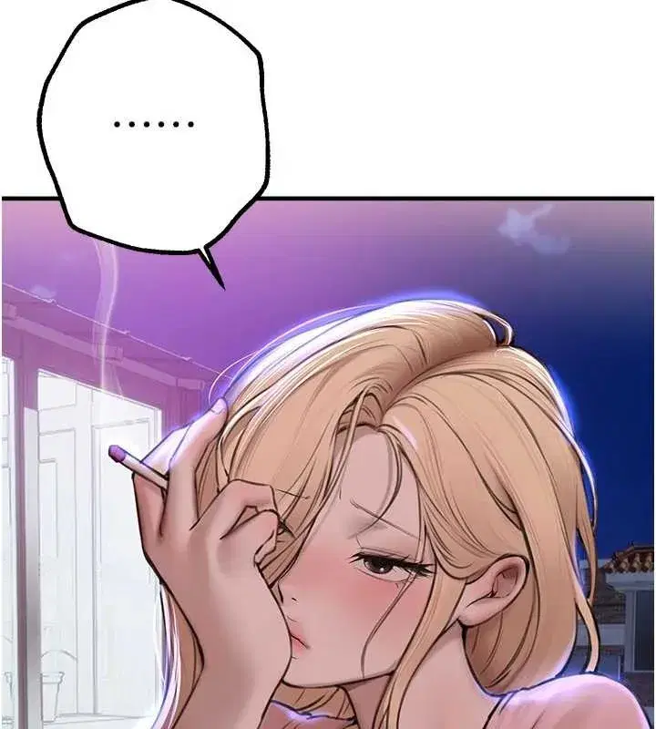 第15話-在朋友面前全部脫光光