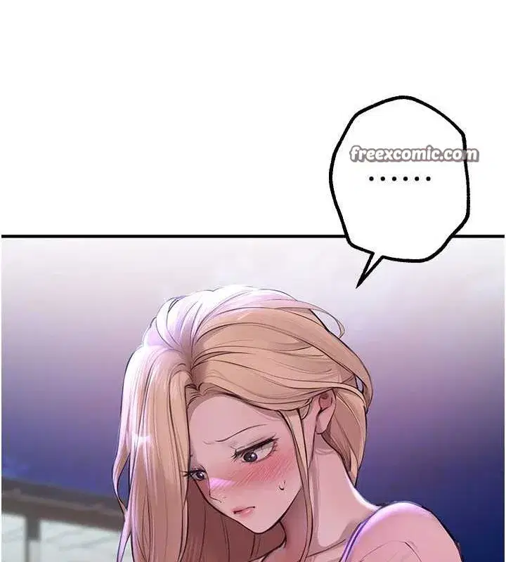 第15話-在朋友面前全部脫光光