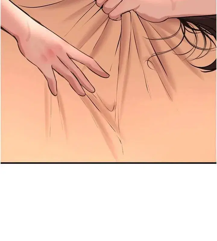 第15話-在朋友面前全部脫光光