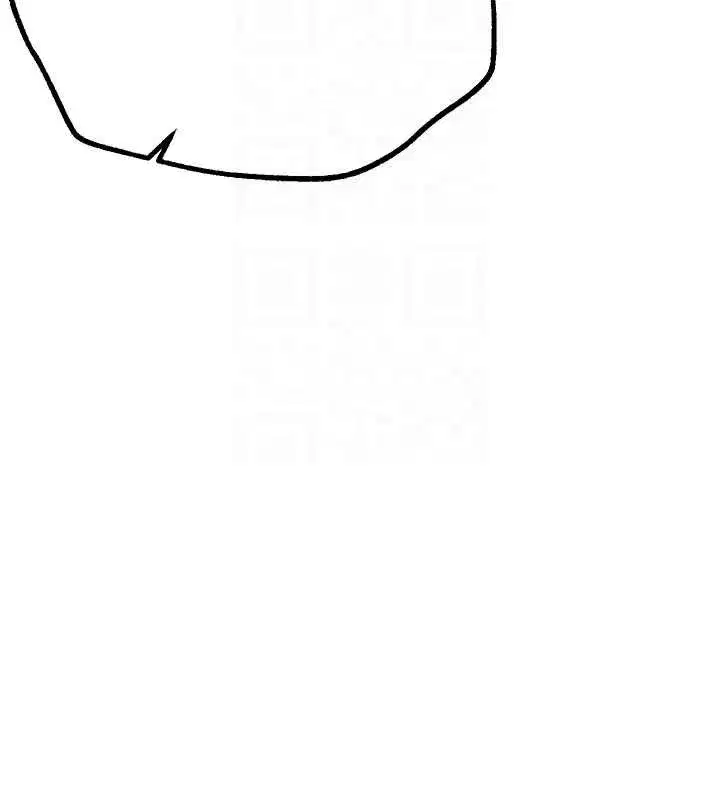 第15話-在朋友面前全部脫光光