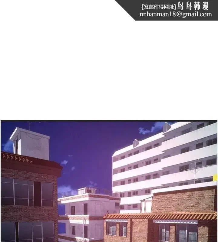 第16話-越摸越想要