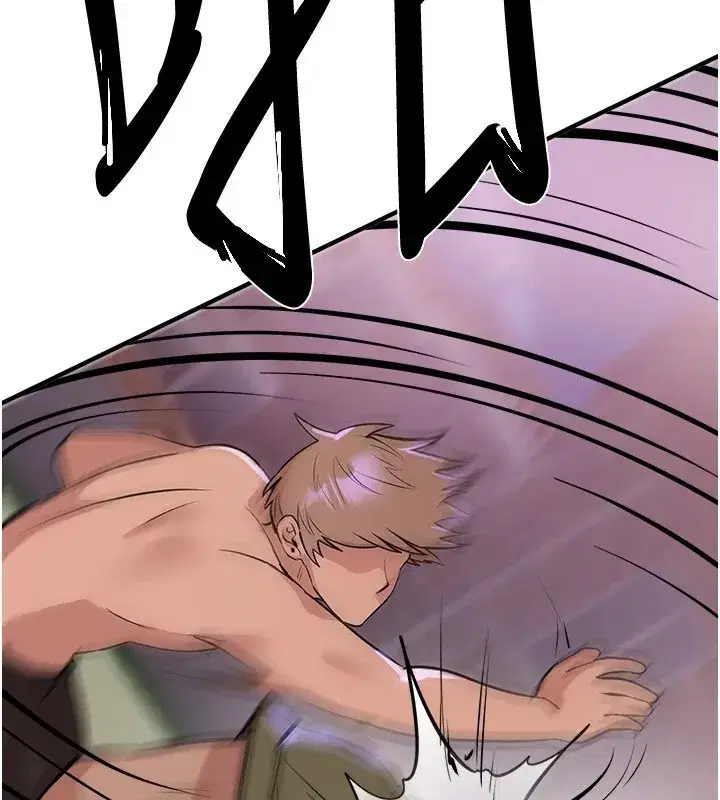 第16話-越摸越想要